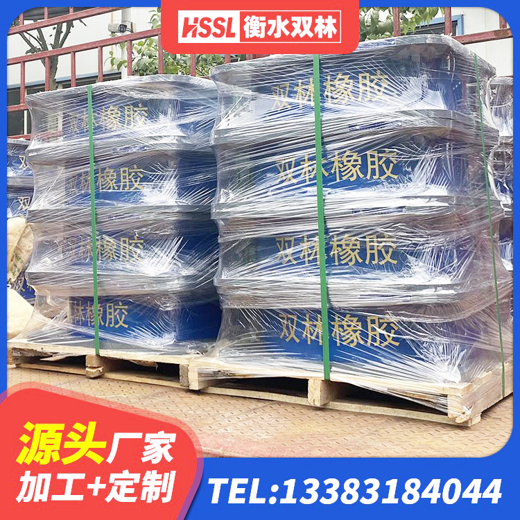 曲周县LRB800隔震支座厂家电话 曲周县楼梯抗震支座多少钱 曲周县LRB900隔震支座厂家电话 曲周县LNR隔震支座1000(II型)源头工厂 - 第5张