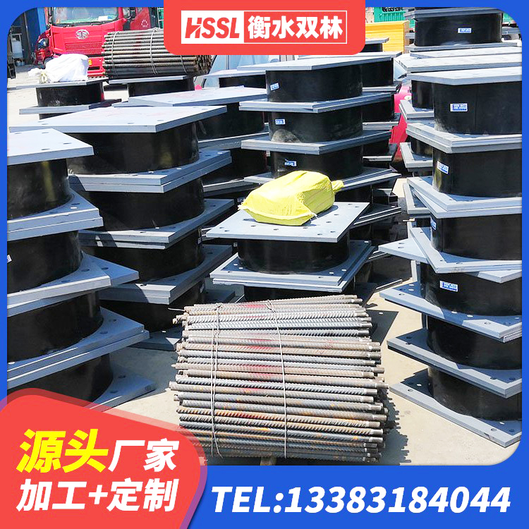 曲周县LRB400型支座源头工厂 曲周县建筑铅芯隔震支座(LRB)生产厂家 曲周县LNR300天然橡胶隔震支座多少钱 曲周县LRB1400隔震支座多少钱 - 第5张