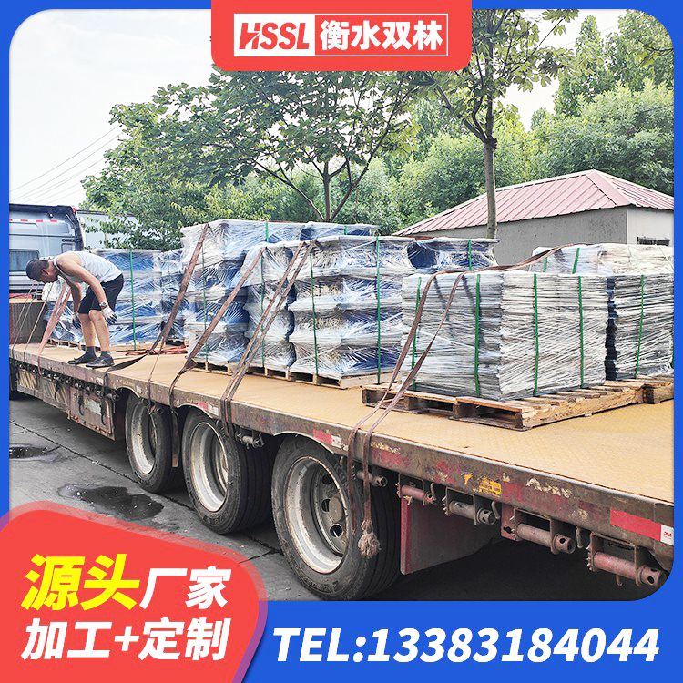 曲周县小型隔震支座什么价格 曲周县LRB橡胶隔震支座900(II型) 曲周县HDR1400高阻尼橡胶支座什么价格 曲周县LRB隔震支座400(II型)生产厂家 - 第4张