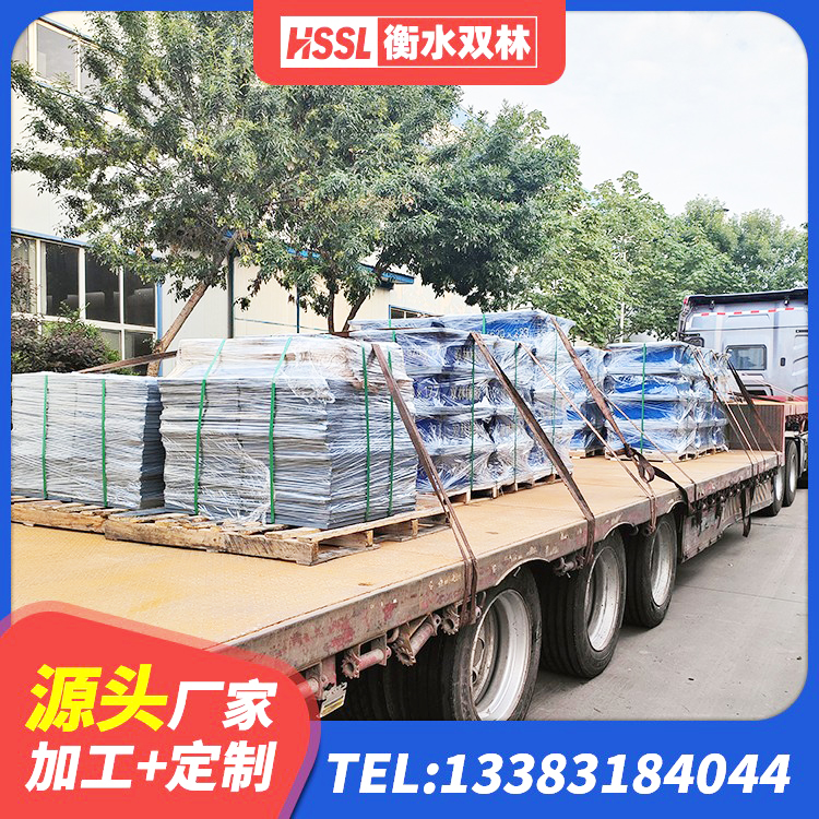 曲周县建筑矩形高阻尼橡胶隔震支座 曲周县圆形高阻尼橡胶隔震支座什么价格 曲周县铅芯隔震支座价钱 曲周县隔震支座L800生产厂家 - 第4张