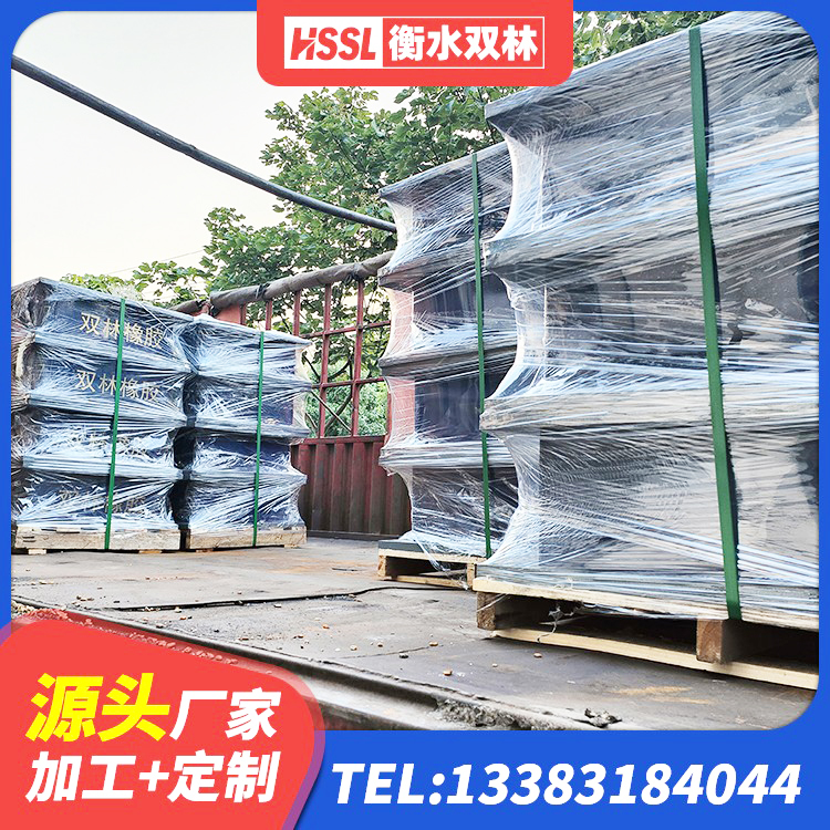 曲周县小型隔震支座什么价格 曲周县LRB橡胶隔震支座900(II型) 曲周县HDR1400高阻尼橡胶支座什么价格 曲周县LRB隔震支座400(II型)生产厂家 - 第5张