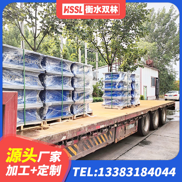 曲周县LRB铅芯支座企业厂家 曲周县HDR高阻尼橡胶隔震支座生产厂家 曲周县HDR600隔震支座厂家 曲周县建筑减振隔震支座 - 第8张