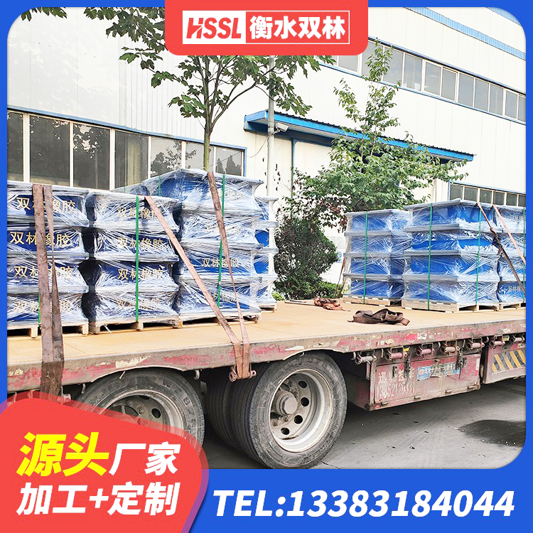 曲周县建筑矩形铅芯隔震支座源头工厂 曲周县隔震支座LRB500厂家电话 曲周县LNR700天然橡胶隔震支座厂家 曲周县LNR600支座厂家电话 - 第4张