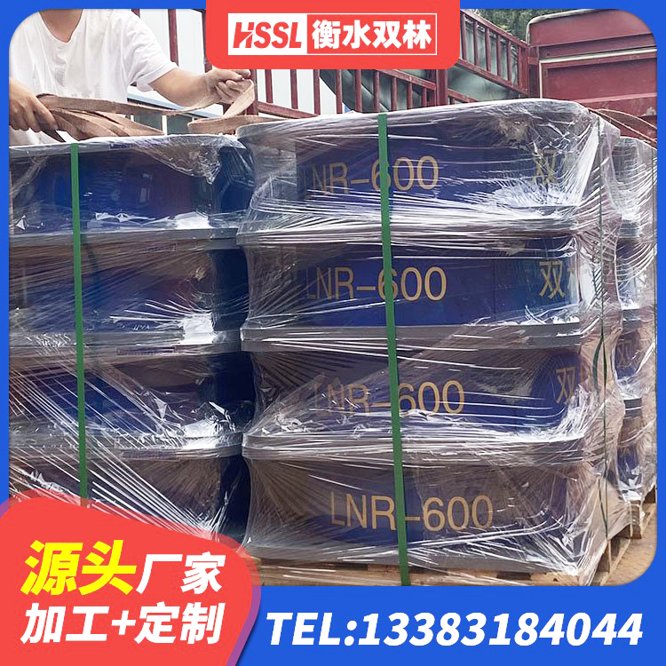 曲周县LNR支座什么价格 曲周县HDR500高阻尼支座厂家 曲周县建筑橡胶防震支座多少钱 曲周县国内橡胶隔震支座生产厂家 - 第6张