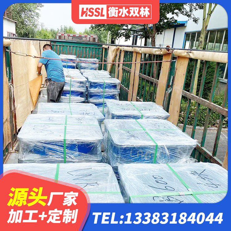 曲周县LRB铅芯支座企业厂家 曲周县HDR高阻尼橡胶隔震支座生产厂家 曲周县HDR600隔震支座厂家 曲周县建筑减振隔震支座 - 第7张