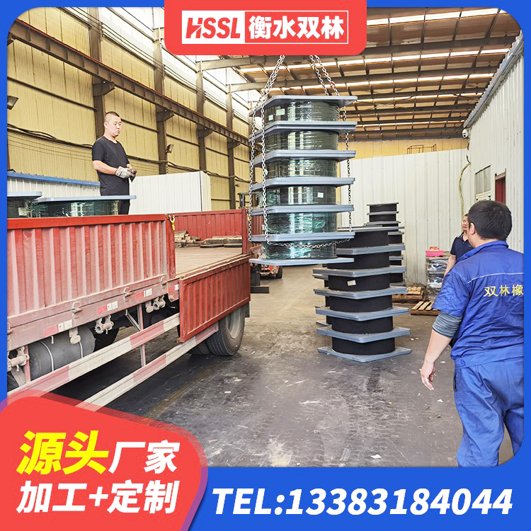 曲周县LNR支座什么价格 曲周县HDR500高阻尼支座厂家 曲周县建筑橡胶防震支座多少钱 曲周县国内橡胶隔震支座生产厂家 - 第4张