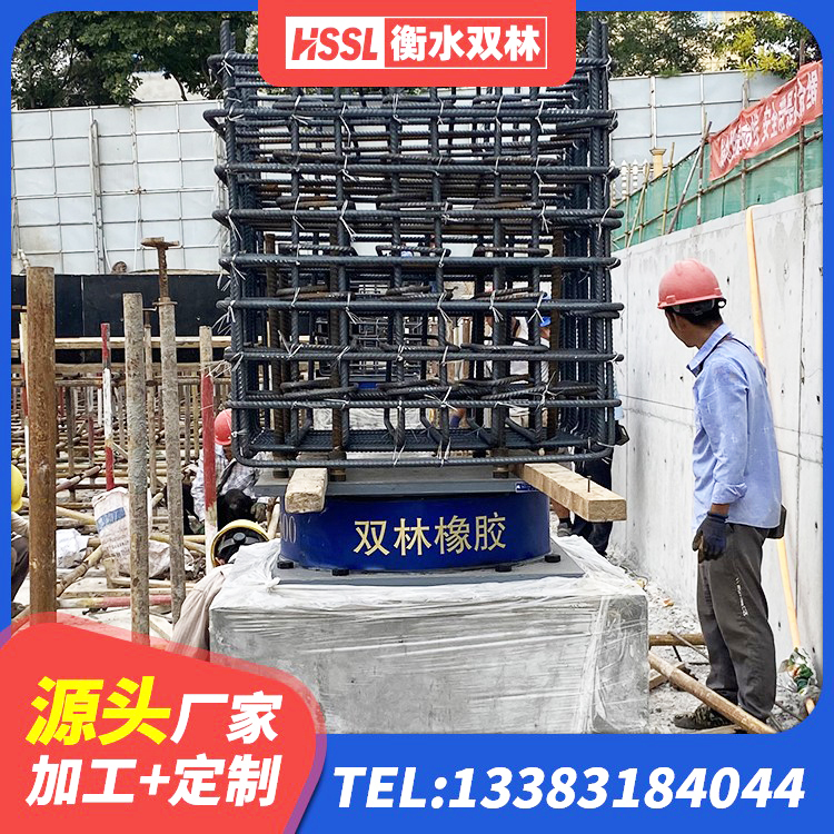 曲周县LRB铅芯隔震支座什么价格 曲周县LNR水平力分散力型隔震支座生产厂家 曲周县建筑铅芯橡胶隔震支座厂商 曲周县建筑II型LRB铅芯隔震支座厂家 - 第4张