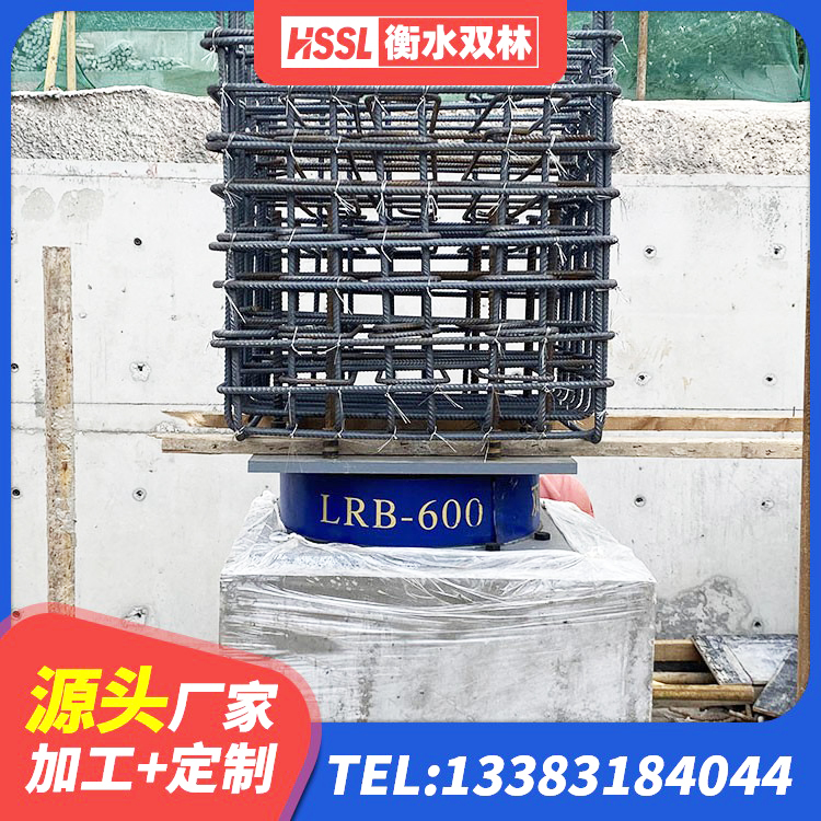曲周县房建隔震支座生产厂家 曲周县LRB1500铅芯隔震支座厂家电话 曲周县建筑Y4Q铅芯隔震支座源头工厂 曲周县HDR型高阻尼橡胶隔震支座厂家电话 - 第5张