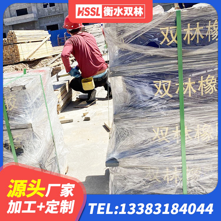 曲周县建筑矩形铅芯隔震支座源头工厂 曲周县隔震支座LRB500厂家电话 曲周县LNR700天然橡胶隔震支座厂家 曲周县LNR600支座厂家电话 - 第2张