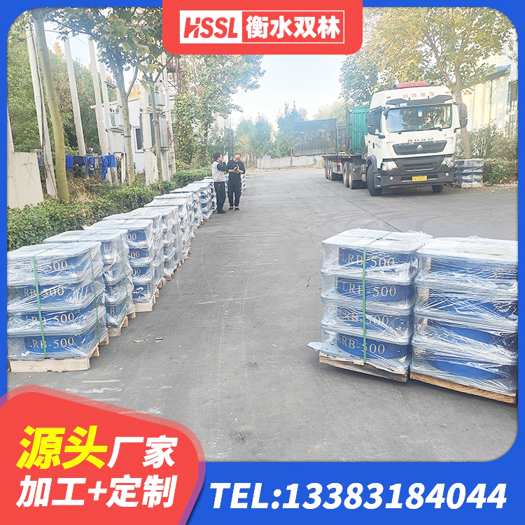 曲周县LNR支座什么价格 曲周县HDR500高阻尼支座厂家 曲周县建筑橡胶防震支座多少钱 曲周县国内橡胶隔震支座生产厂家 - 第10张