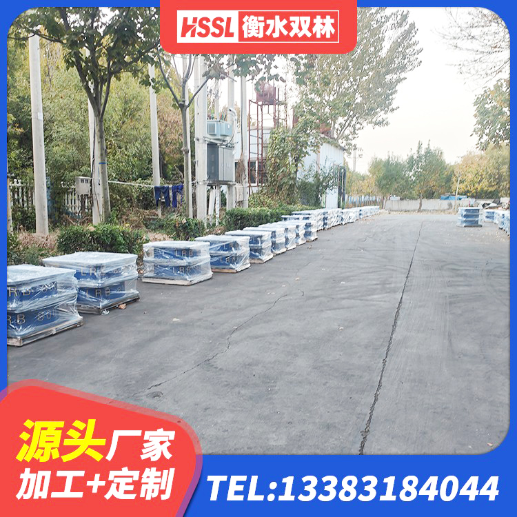 曲周县LNR支座什么价格 曲周县HDR500高阻尼支座厂家 曲周县建筑橡胶防震支座多少钱 曲周县国内橡胶隔震支座生产厂家 - 第3张
