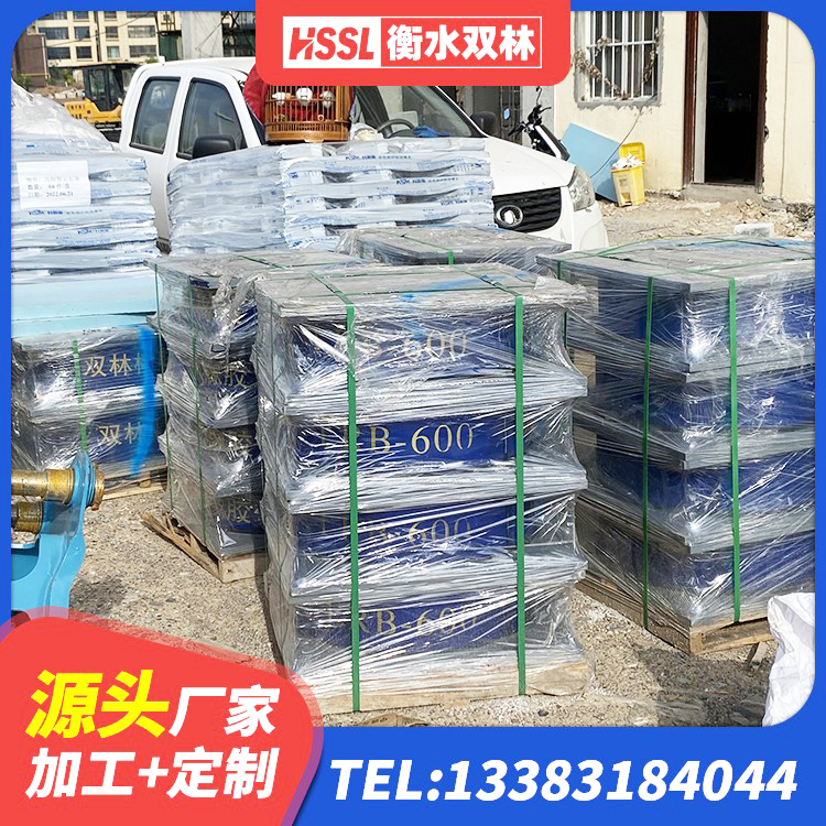 曲周县建筑矩形高阻尼橡胶隔震支座 曲周县圆形高阻尼橡胶隔震支座什么价格 曲周县铅芯隔震支座价钱 曲周县隔震支座L800生产厂家 - 第7张